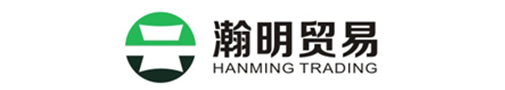 Ningbo Hanming Trading Co., Ltd.