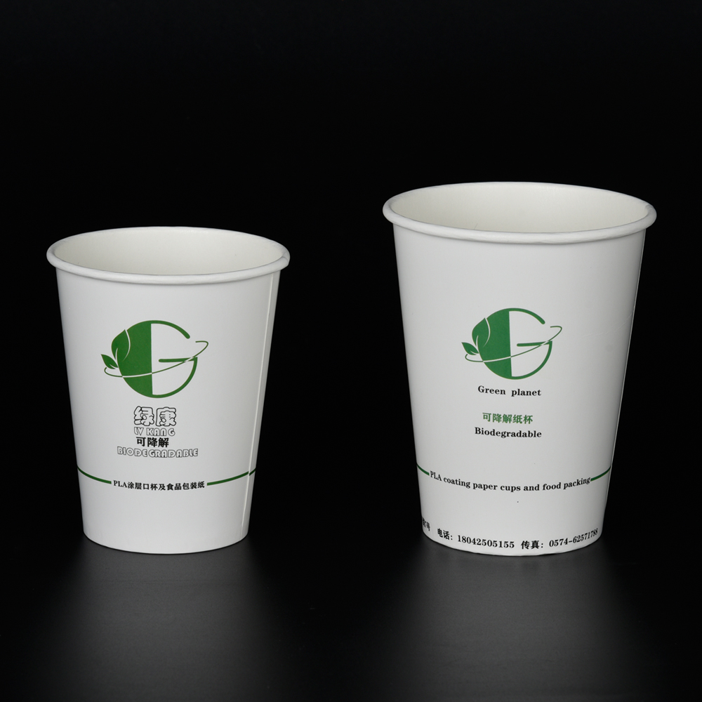 PLA coated paper cup