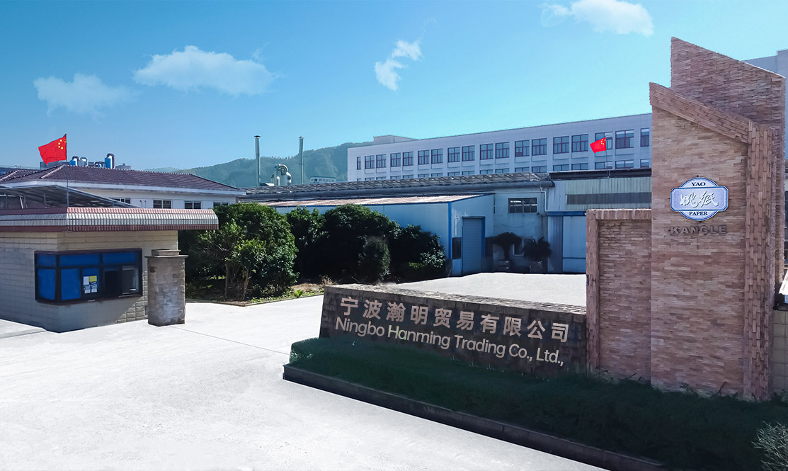 Yao Paper: Reveal the story behind the millennium inheritance of papermaking technology