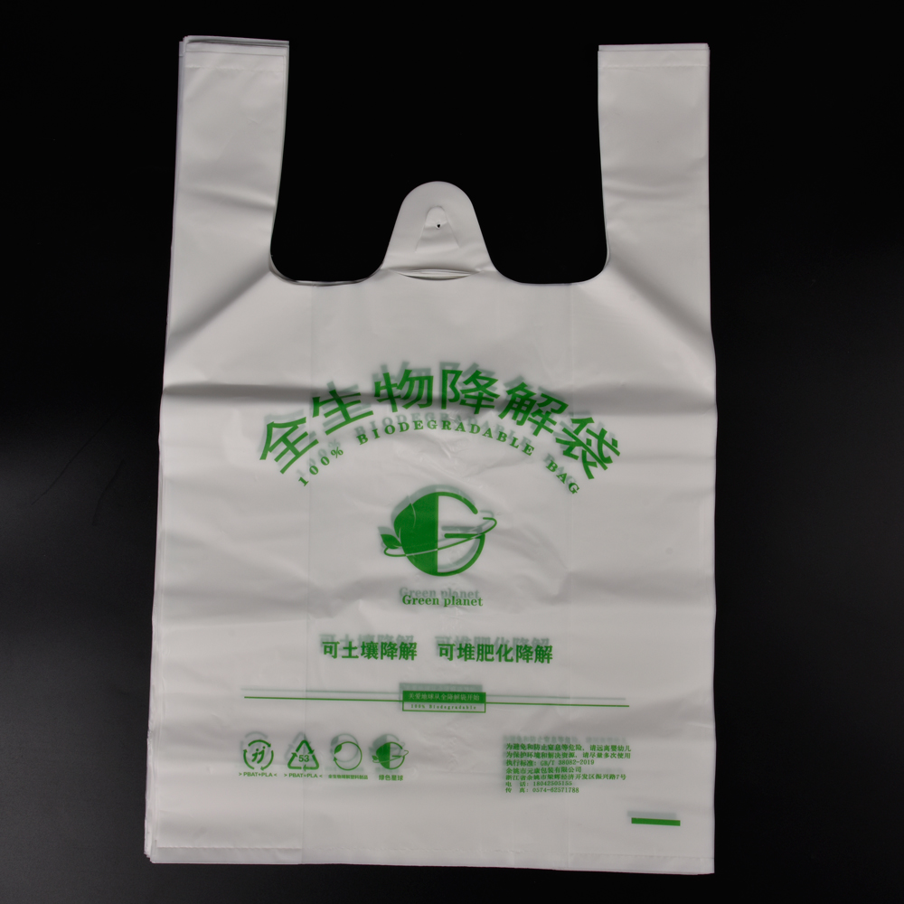 compostable T-Shirt Bag