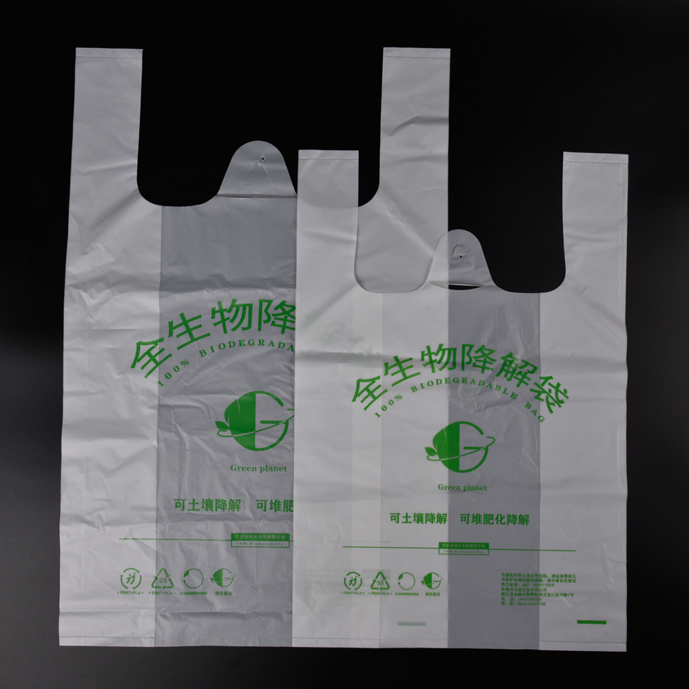 compostable T-Shirt Bag